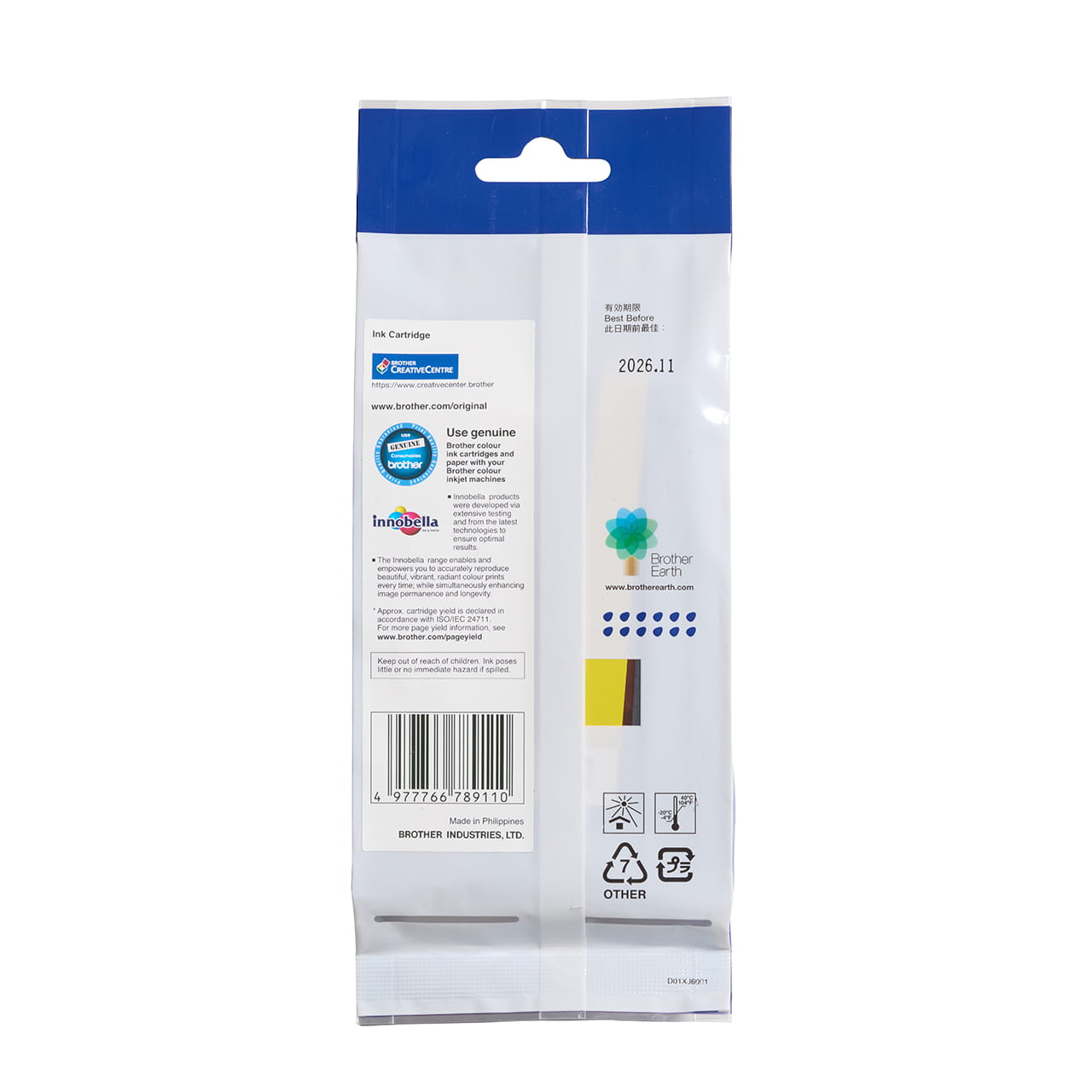 Yellow high yield ink cartridge LC3333Y package facing back