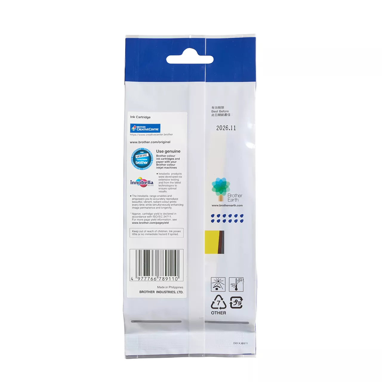 Yellow high yield ink cartridge LC3333Y package facing back