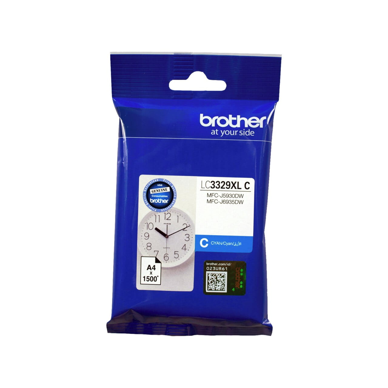 Brother LC3329XLC Genuine Ink Cartridge 1