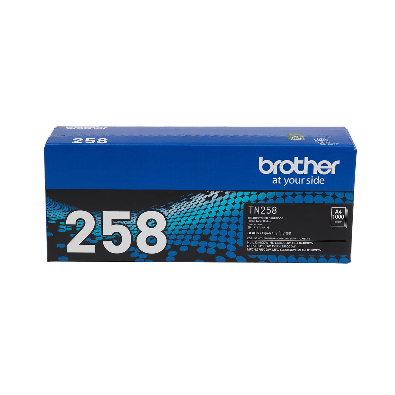 black standard yield toner cartridge tn258 carton
