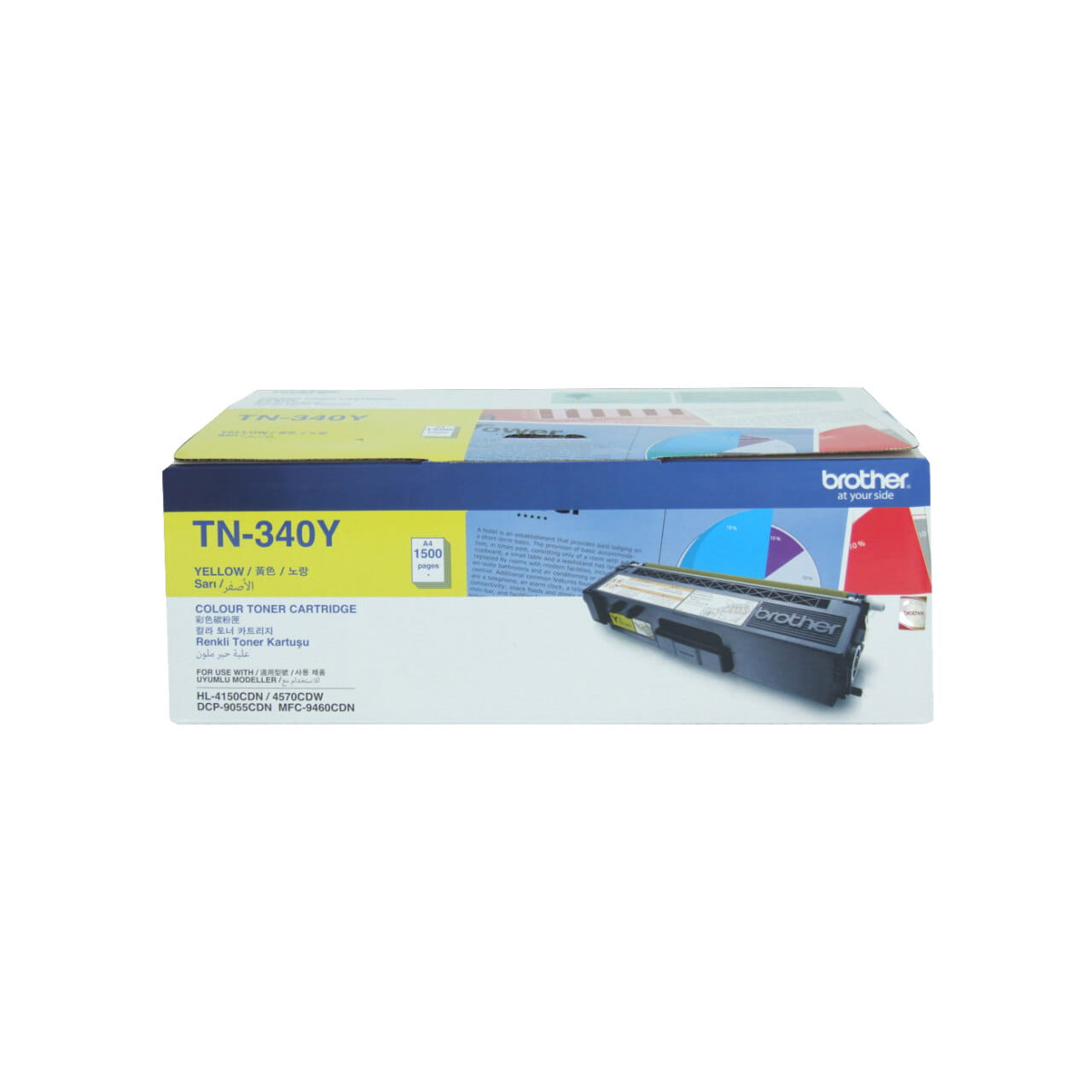 Brother TN340Y Genuine Toner Cartridge 1