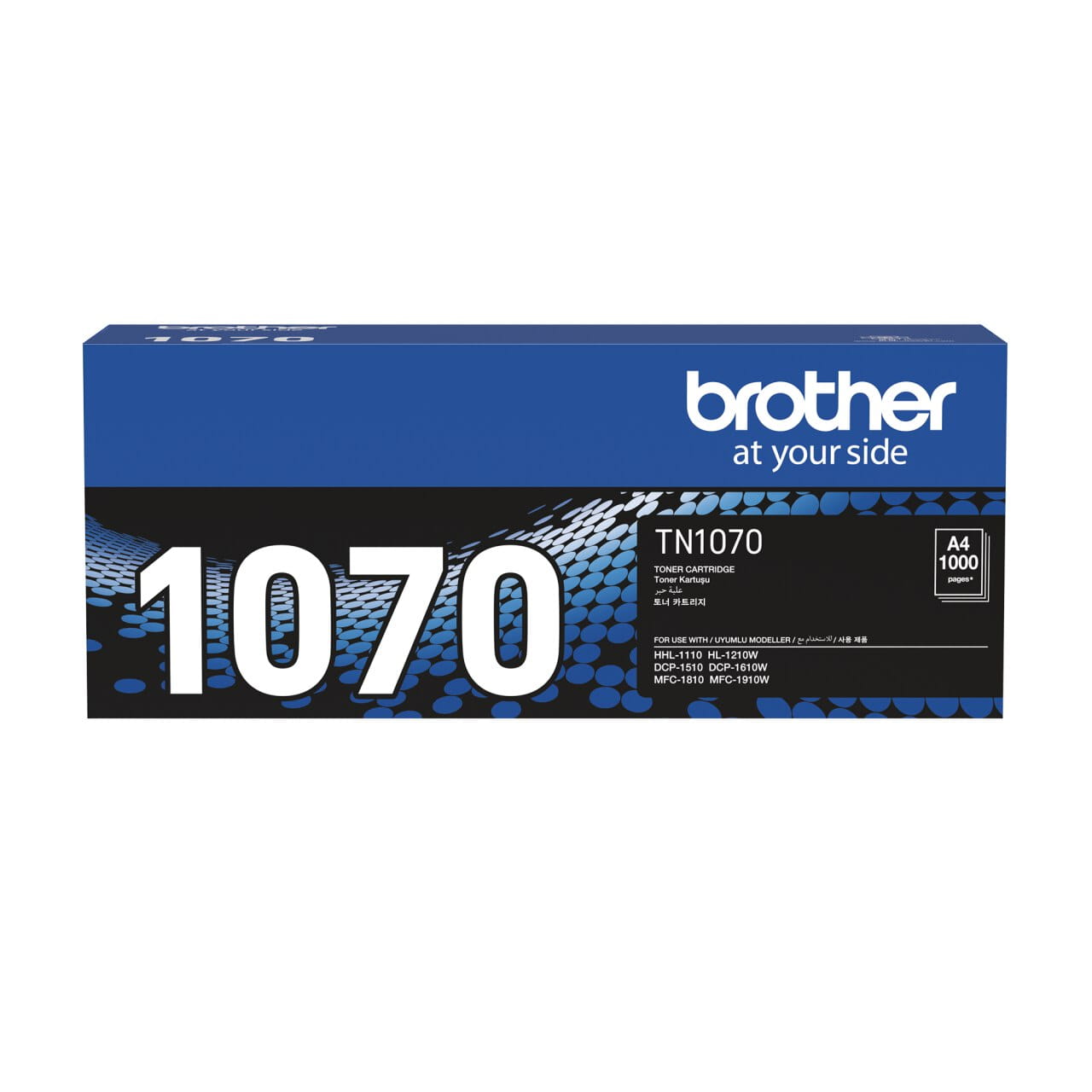Brother TN1170 Genuine Toner Cartridge 3