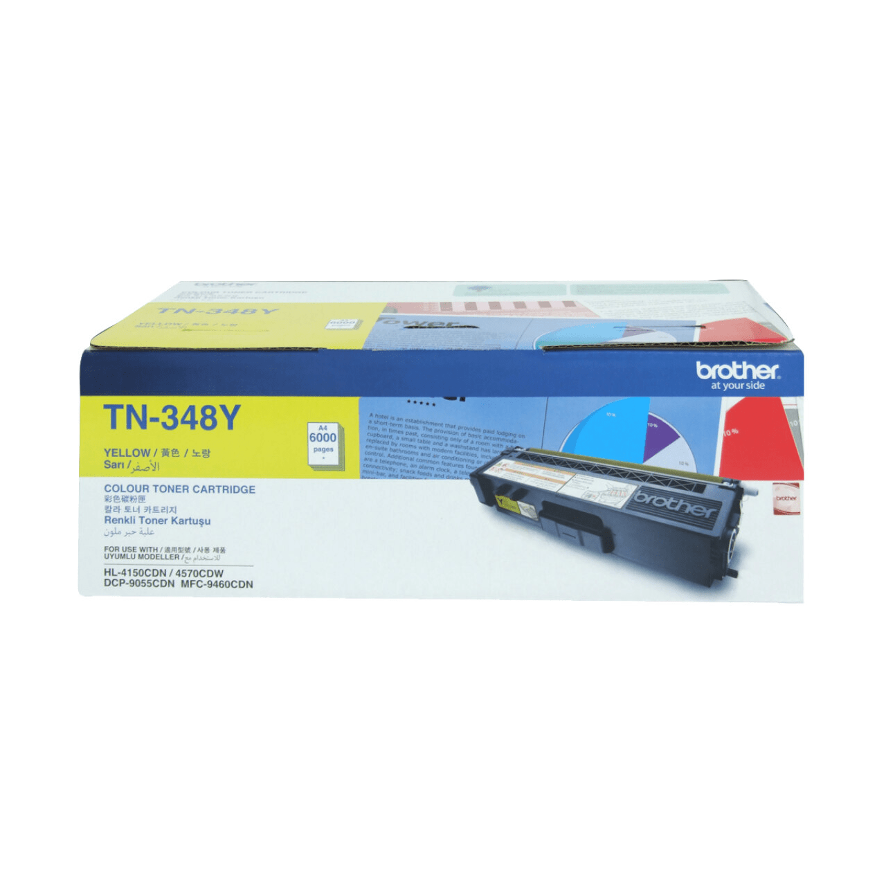 Brother TN348Y Genuine Toner Cartridge 1