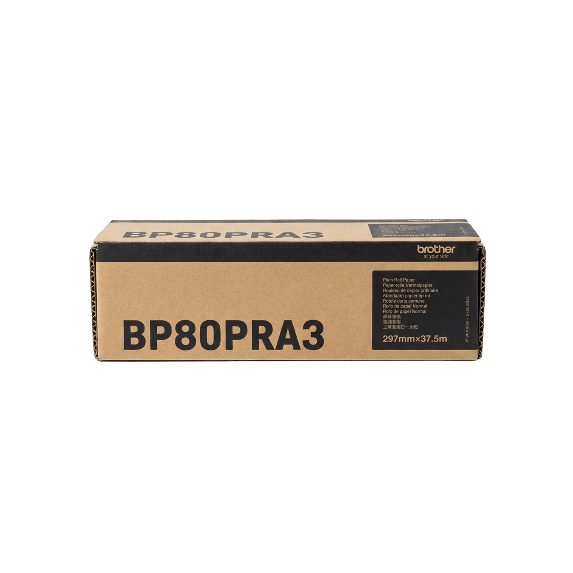 Brother BP80PRA3 Inkjet Printer Supply & Accessory 3