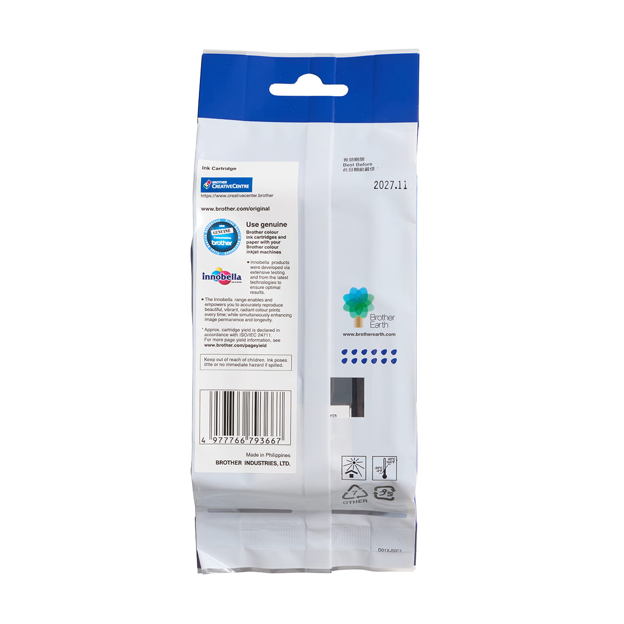 Black high yield ink cartridge LC3337BK package facing back