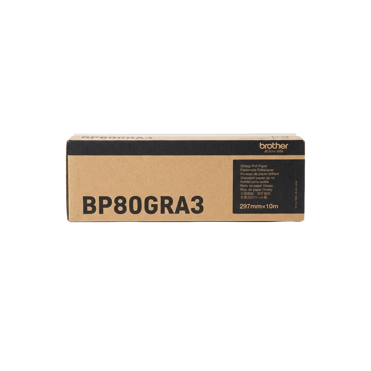 Brother BP80GRA3 Inkjet Printer Supply & Accessory 3
