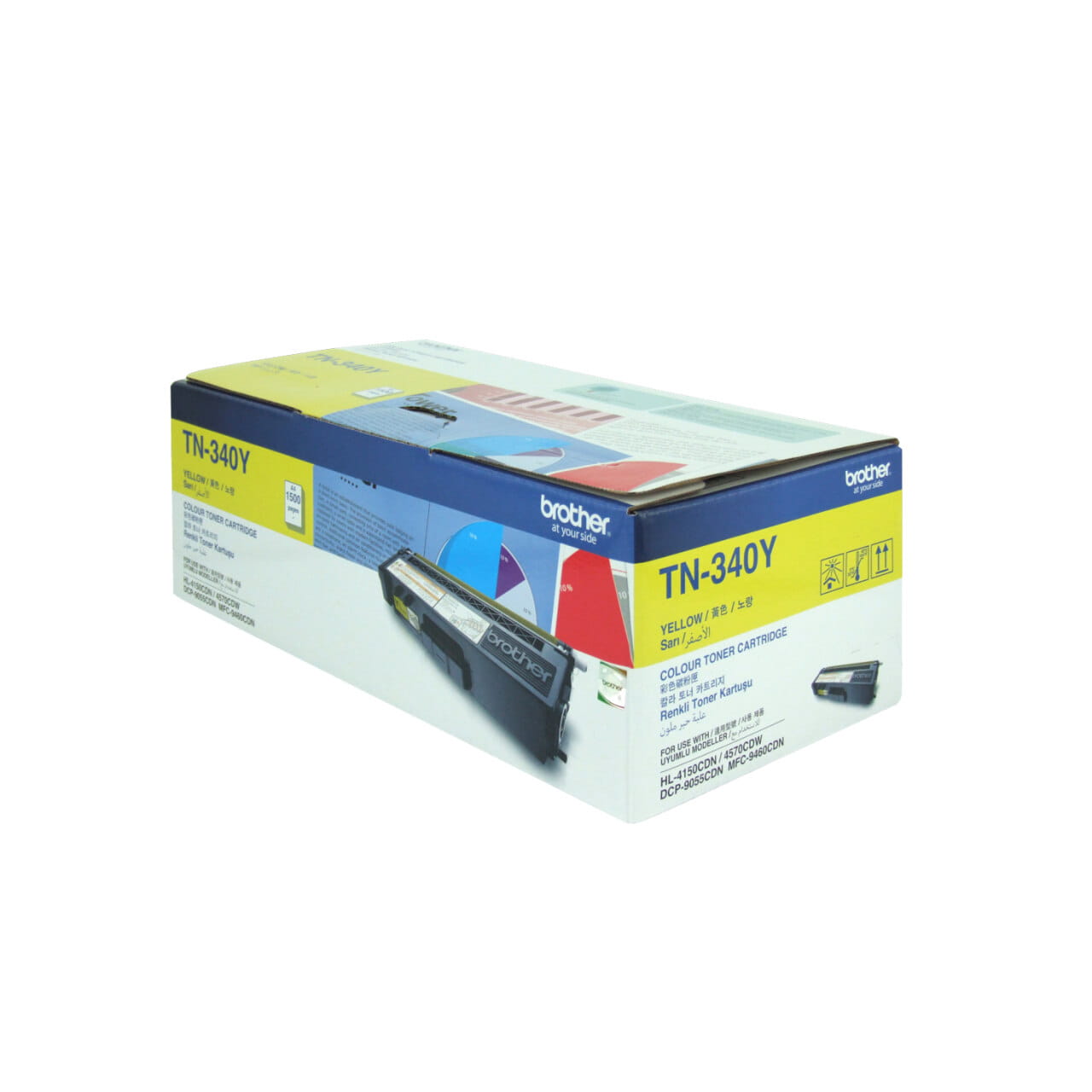 Brother TN340Y Genuine Toner Cartridge 2