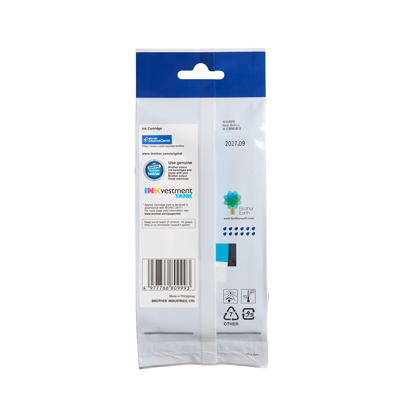 Cyan high yield ink cartridge LC436C package facing back