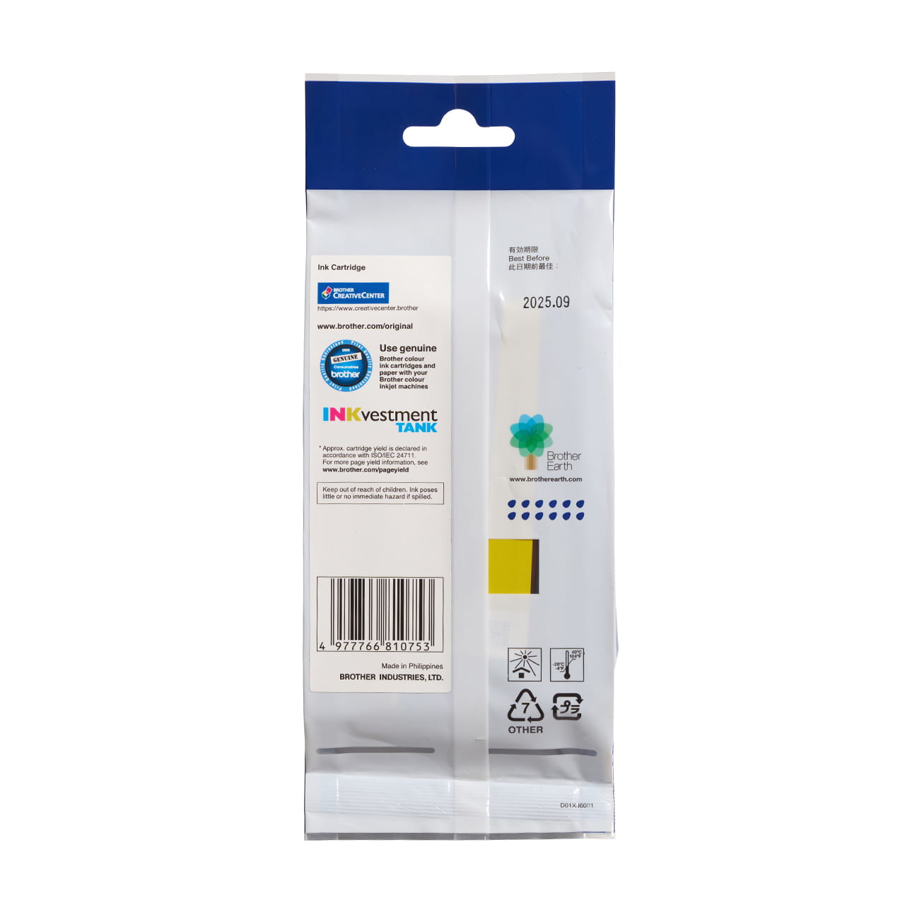 Yellow standard yield ink cartridge LC434Y package facing back