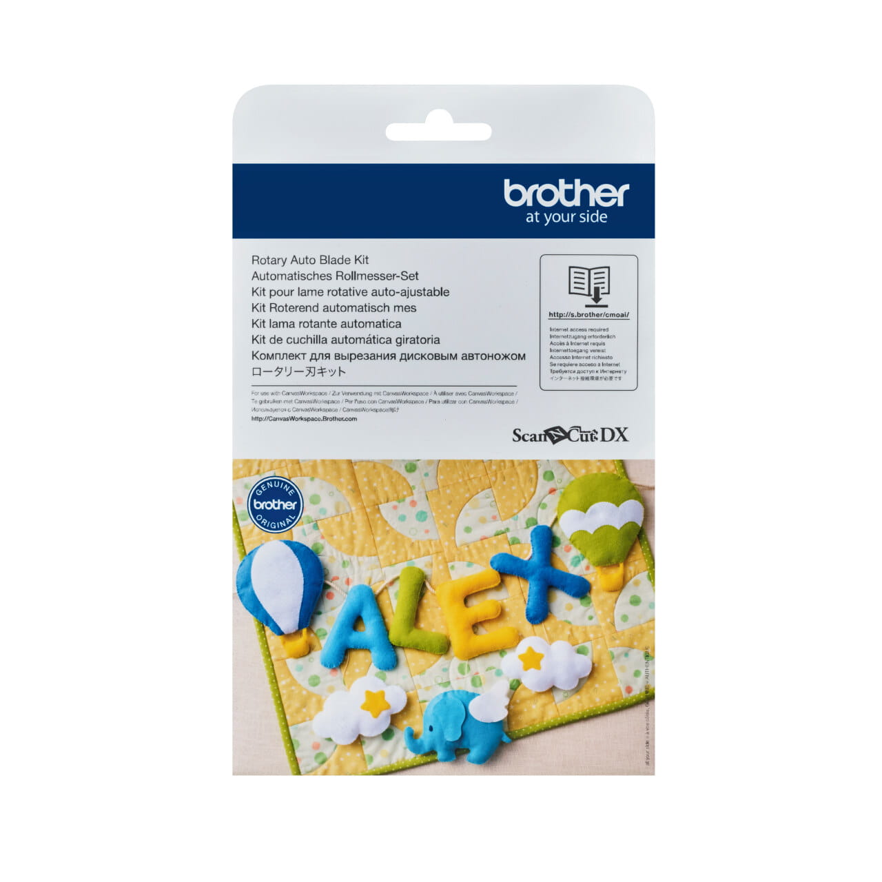Rotary blade kit packaging