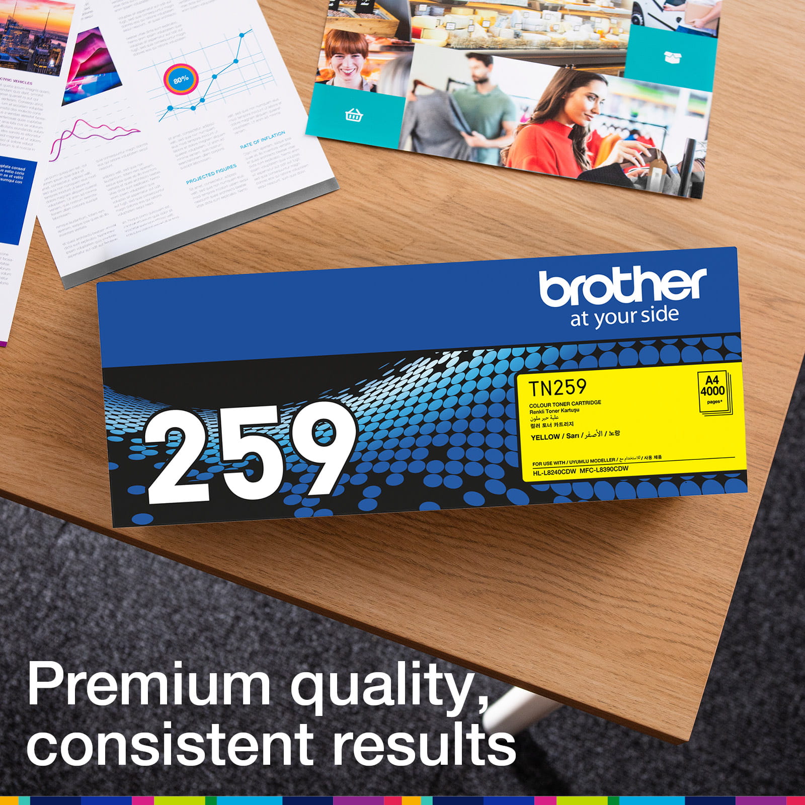 Brother TN259Y Genuine Toner Cartridge 5