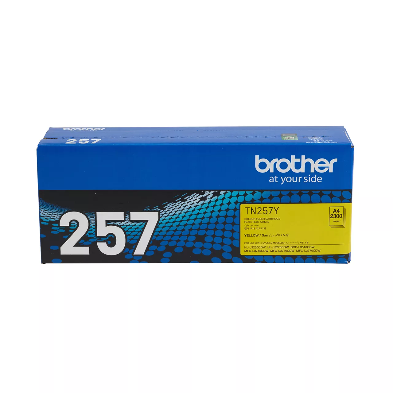 yellow high yield toner cartridge tn257 carton