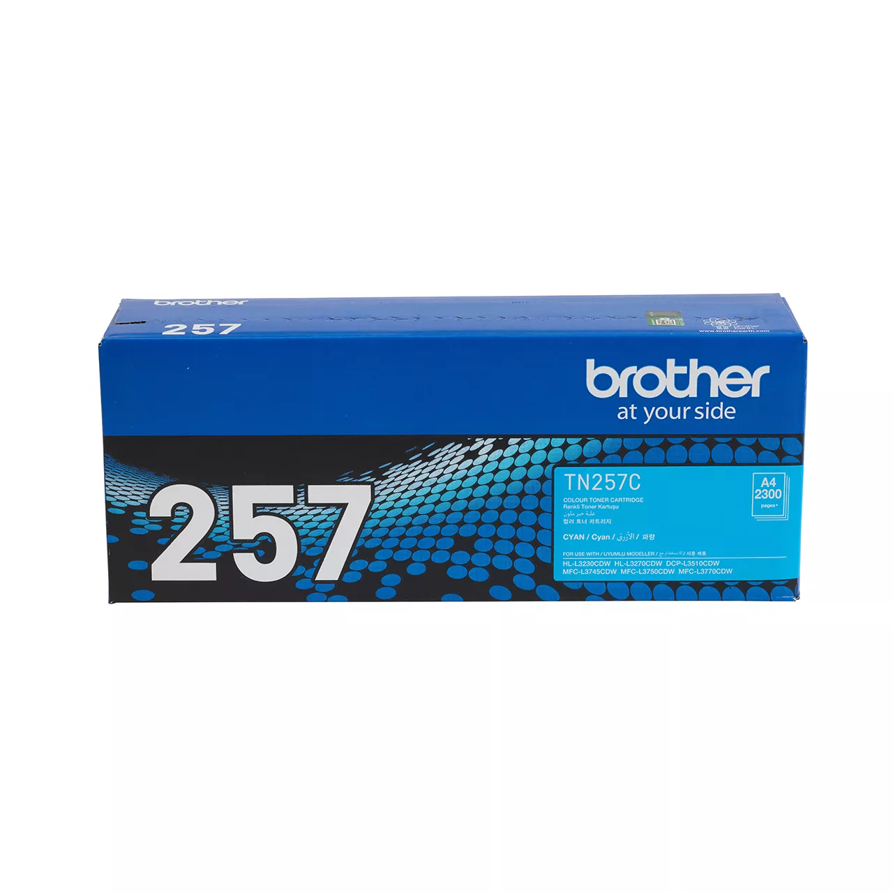 cyan high yield toner cartridge tn257 carton