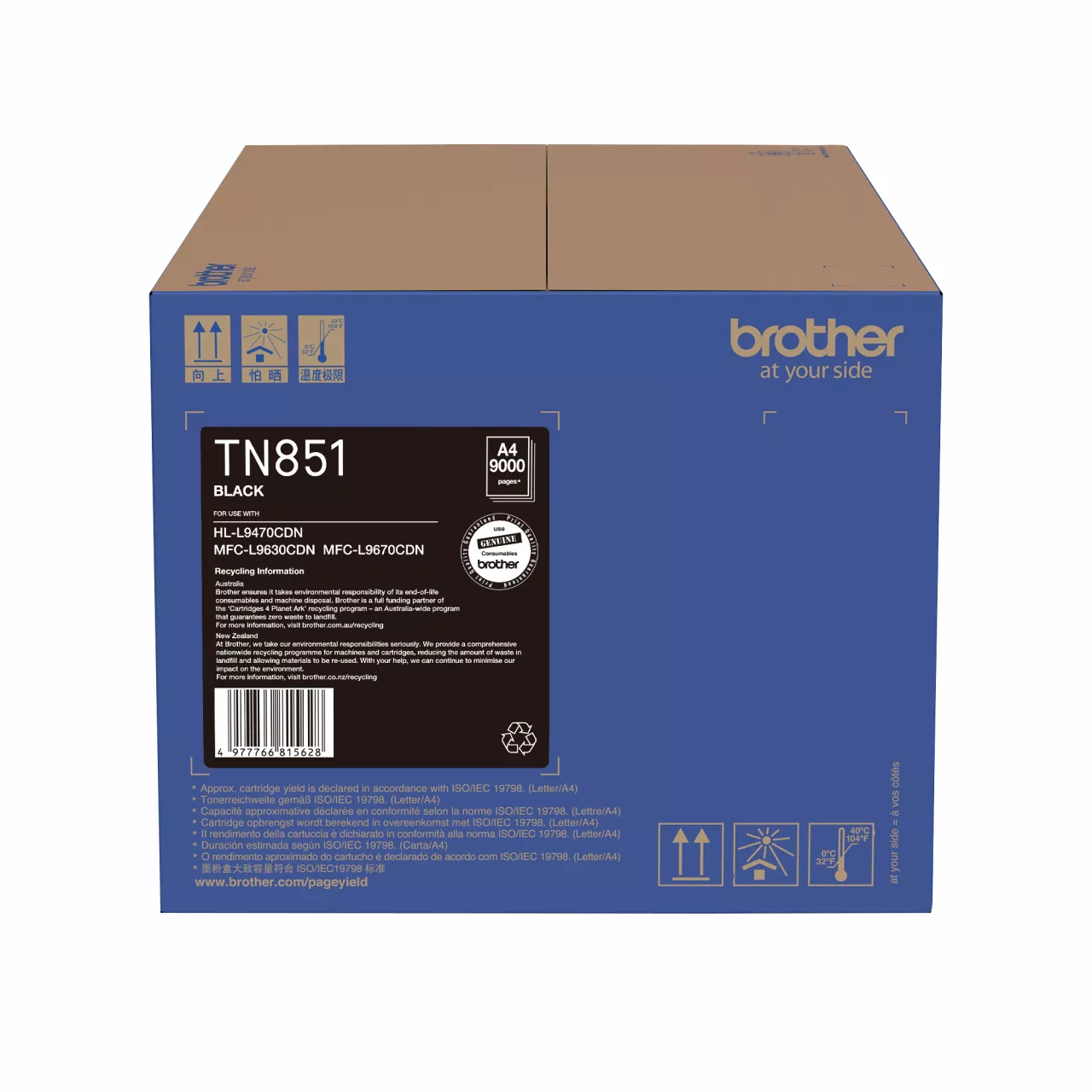 black standard yield toner cartridge tn851 carton side