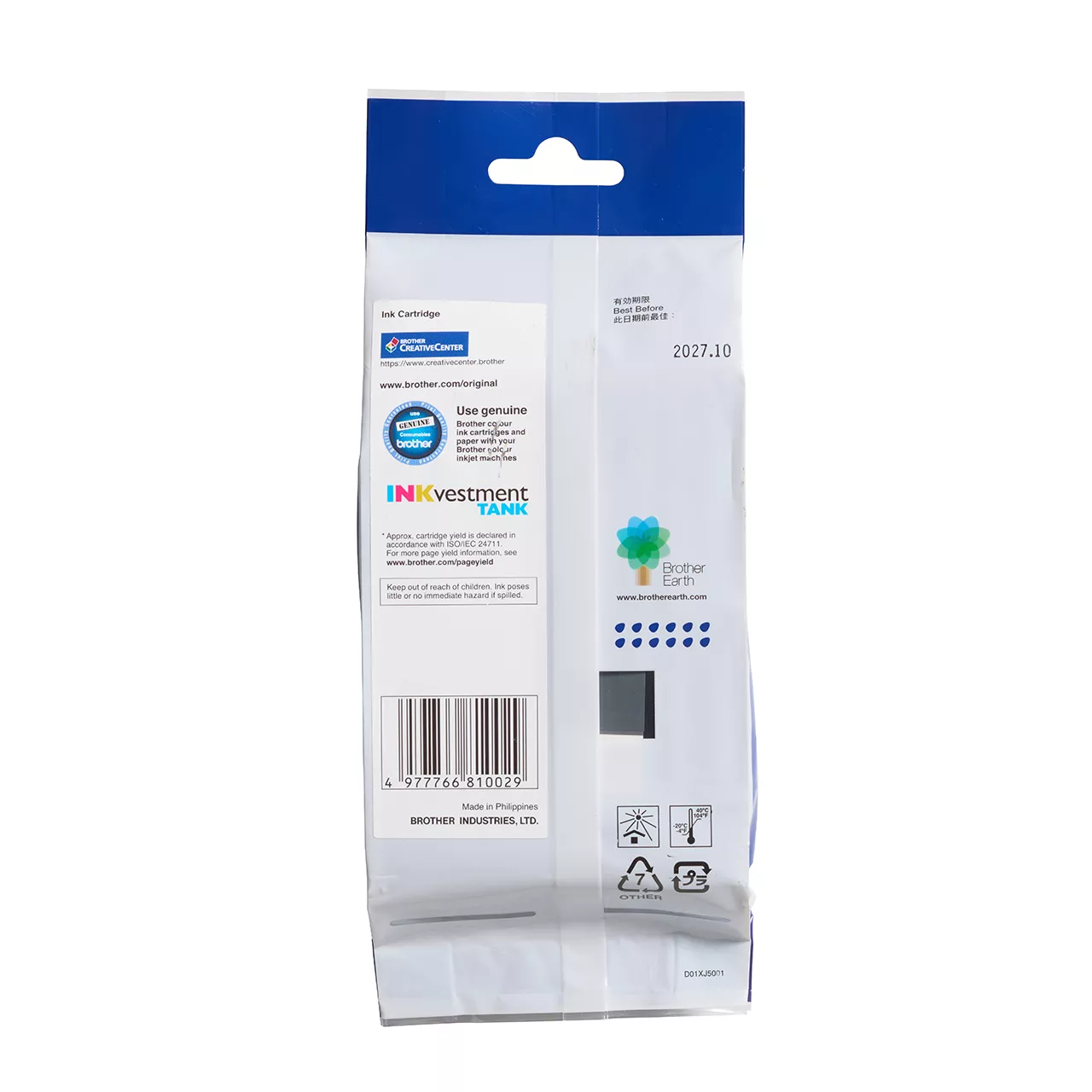 Black super high yield ink cartridge LC436XLBK package facing back