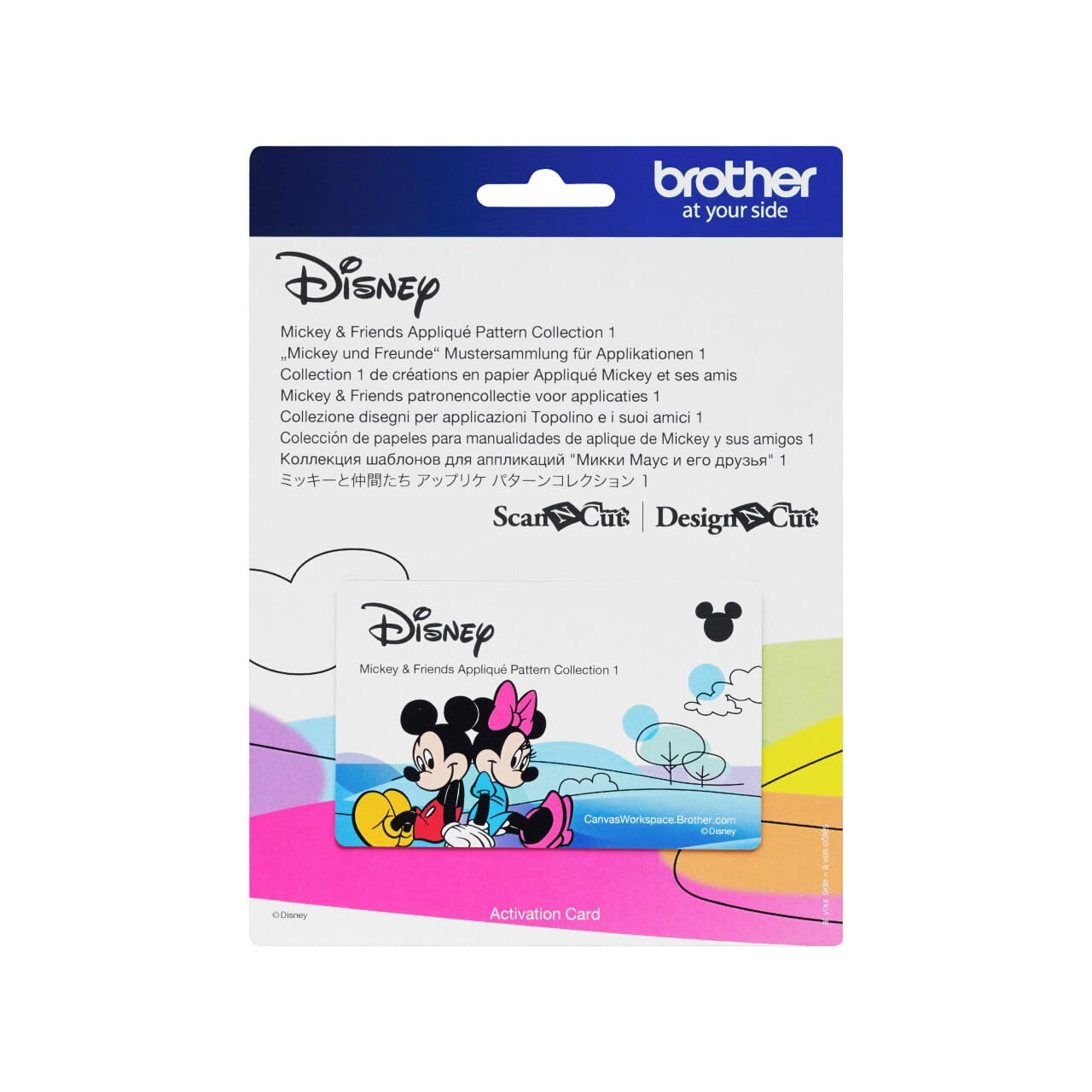 Brother CADSNP03 Disney Mickey & Friends Appliqué Pattern Collection 1