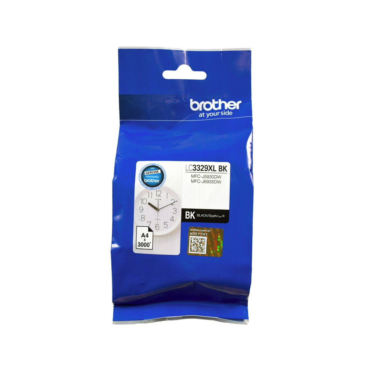 Brother LC3329XLBK Genuine Ink Cartridge 1