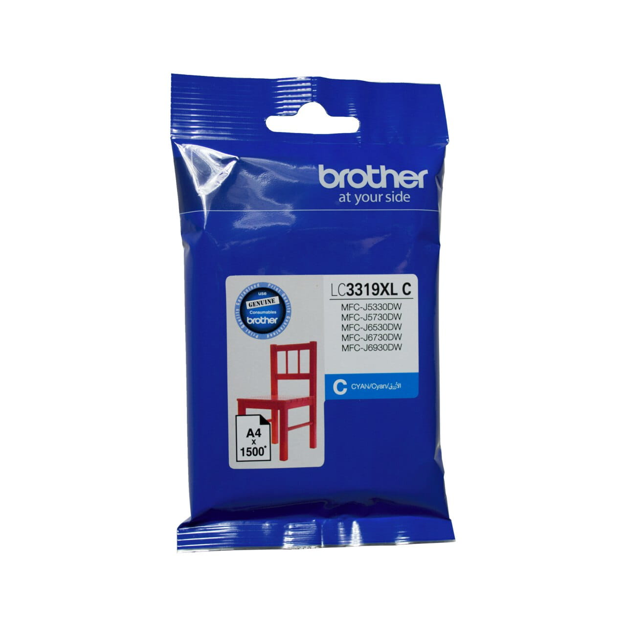 Brother LC3319XLC Genuine Ink Cartridge 1