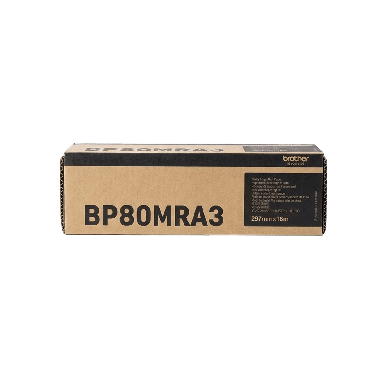Brother BP80MRA3 Inkjet Printer Supply & Accessory 3