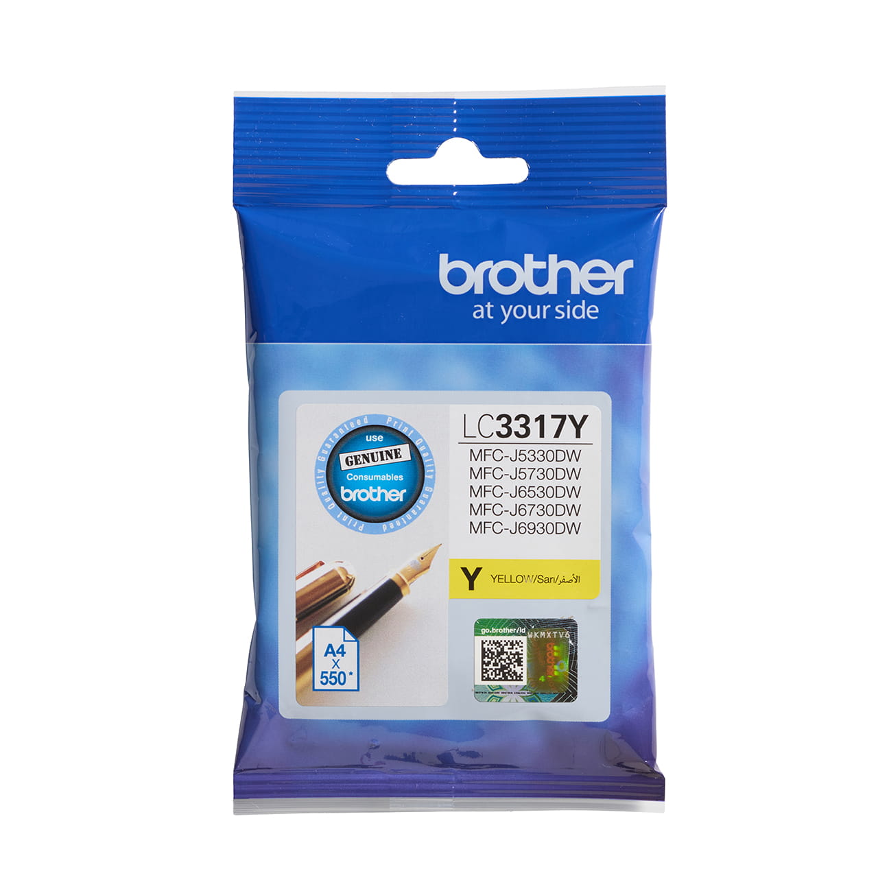 Yellow high yield ink cartridge LC3317Y package facing front
