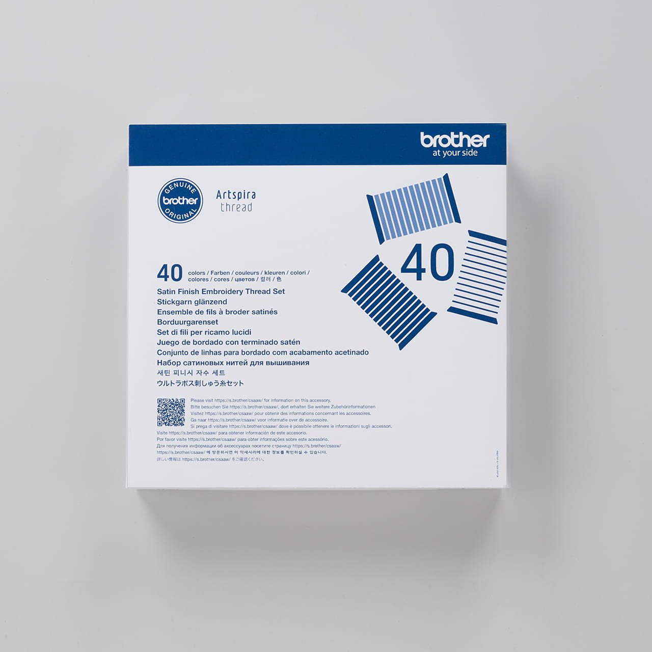 Brother ETS40IT Sewing Machine Supply & Accessory 2