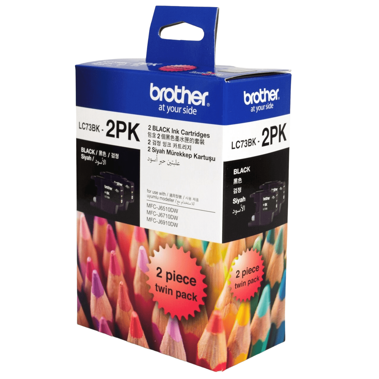 Brother LC73BK-2PK Genuine Ink Cartridge 2