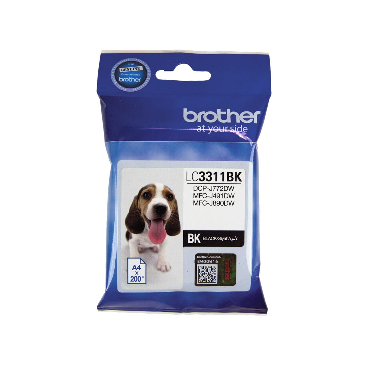 Brother LC3311BK Genuine Ink Cartridge 1