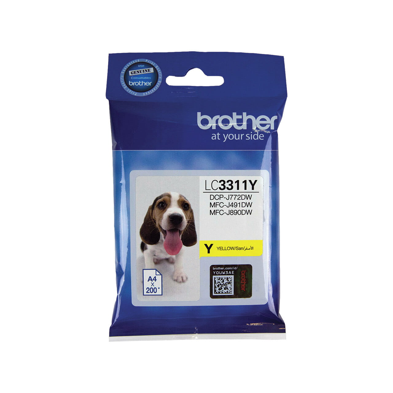 Brother LC3311Y Genuine Ink Cartridge 1