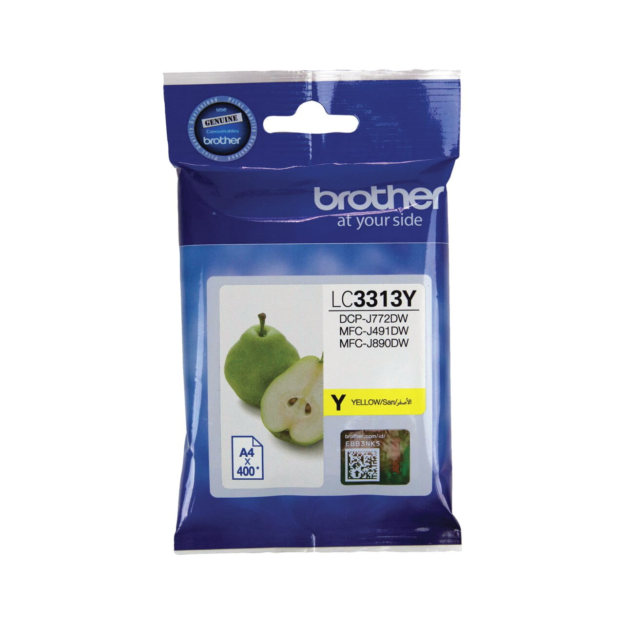 Brother LC3313Y Genuine Ink Cartridge 1