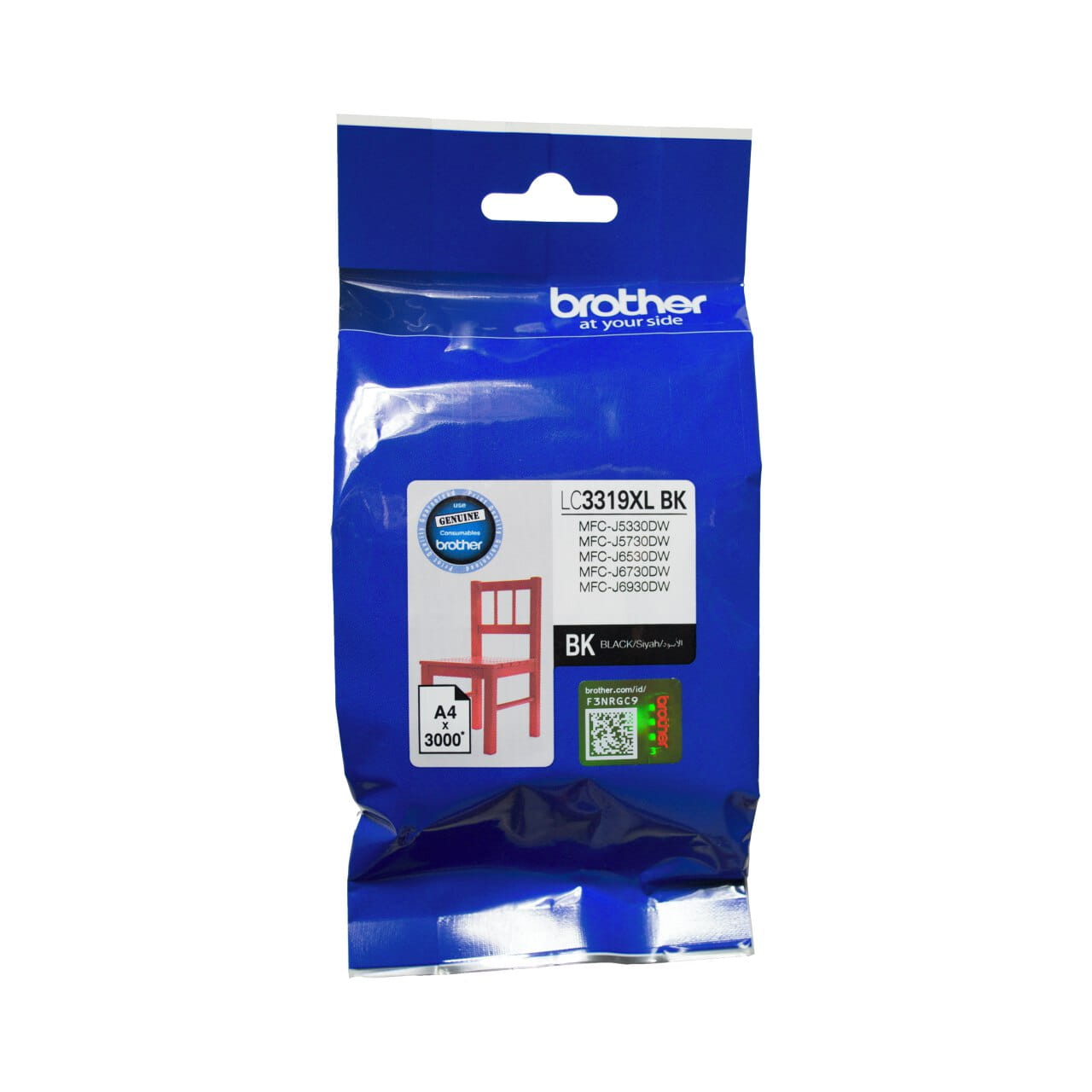 Brother LC3319XLBK Genuine Ink Cartridge 1