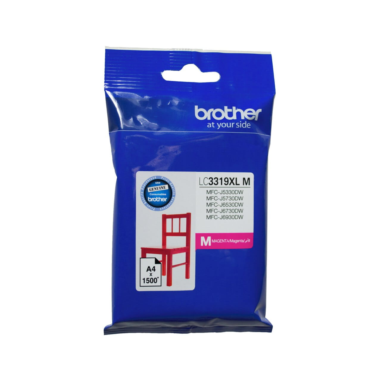 Brother LC3319XLM Genuine Ink Cartridge 1