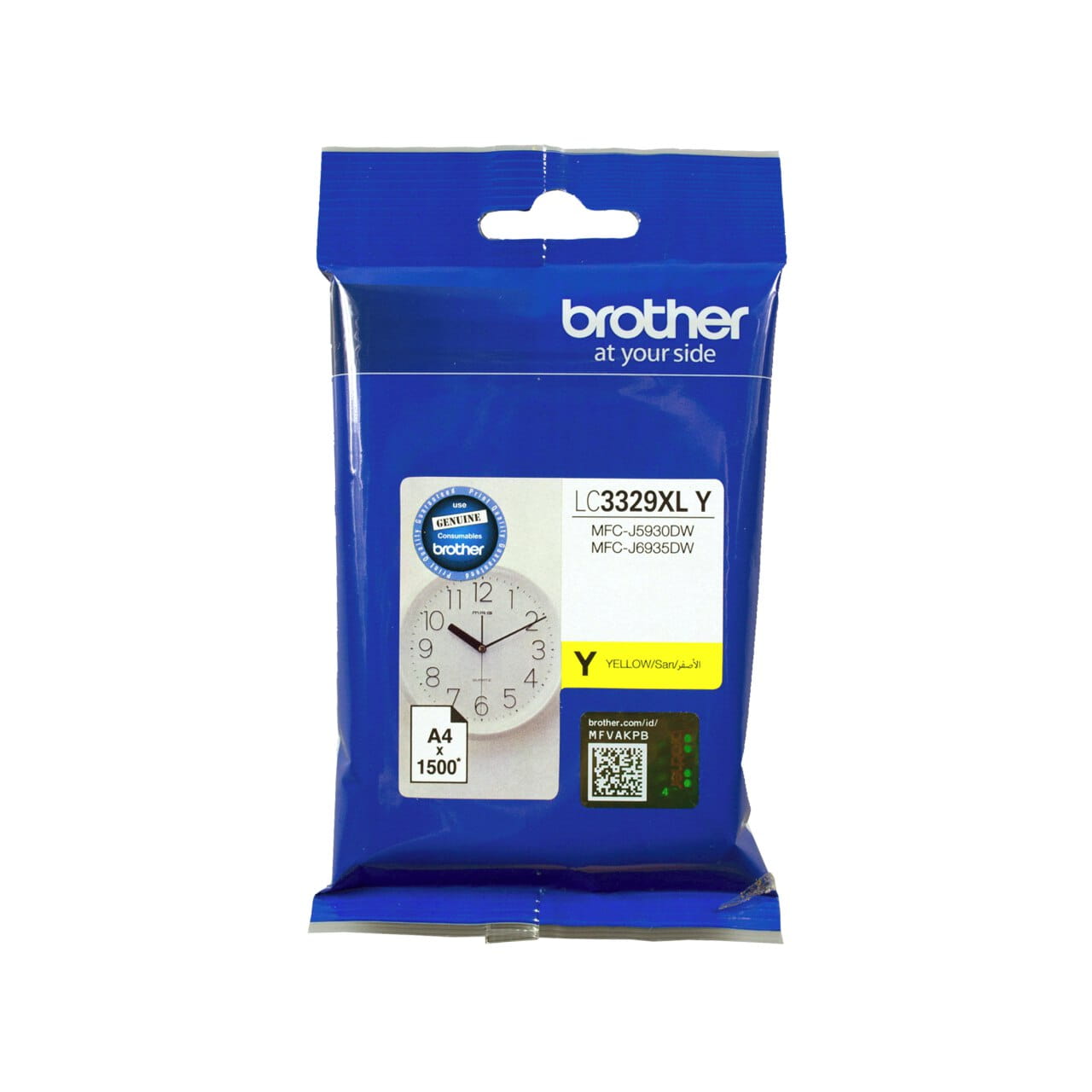 Brother LC3329XLY Genuine Ink Cartridge 1