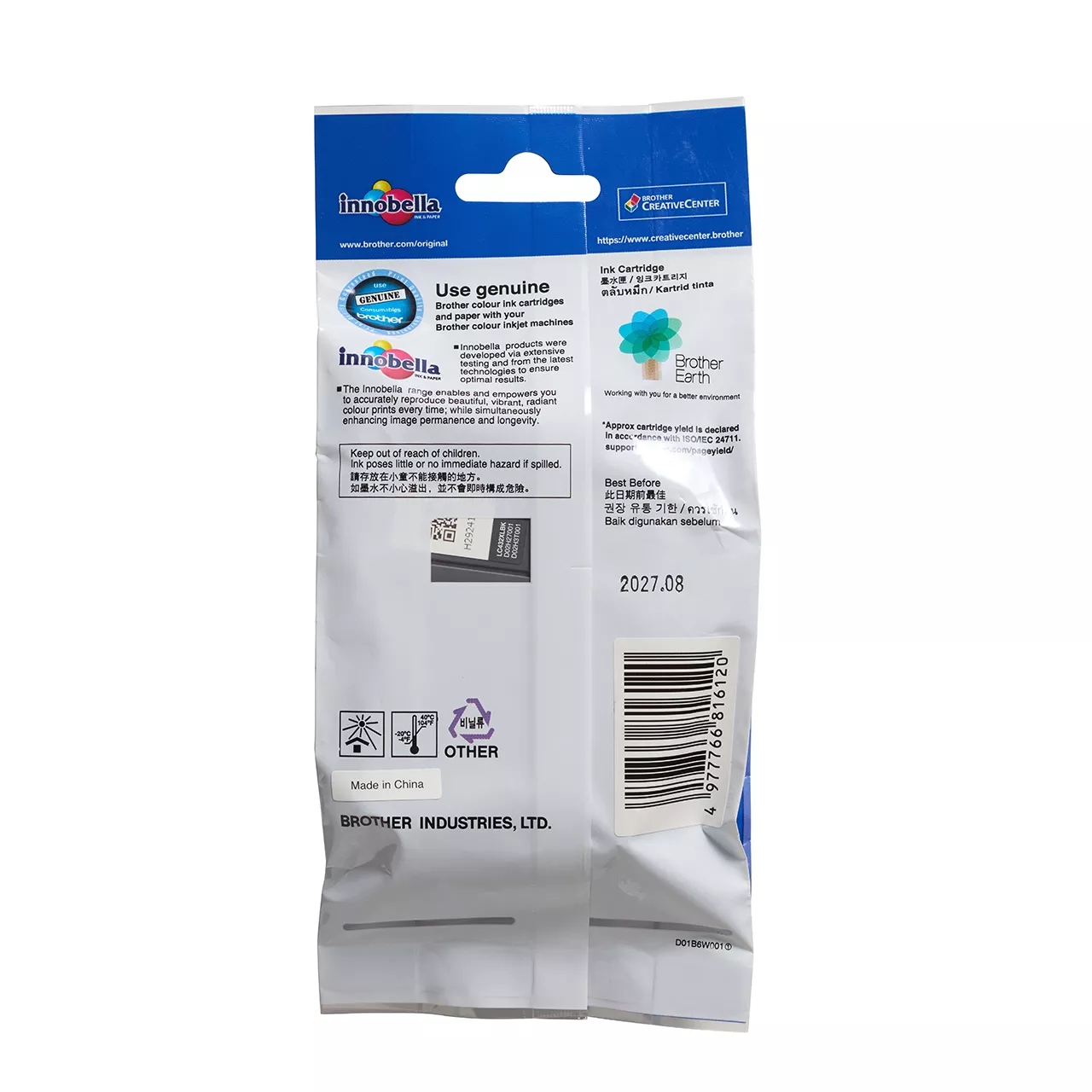 black high yield ink cartridge LC432XLBK package back