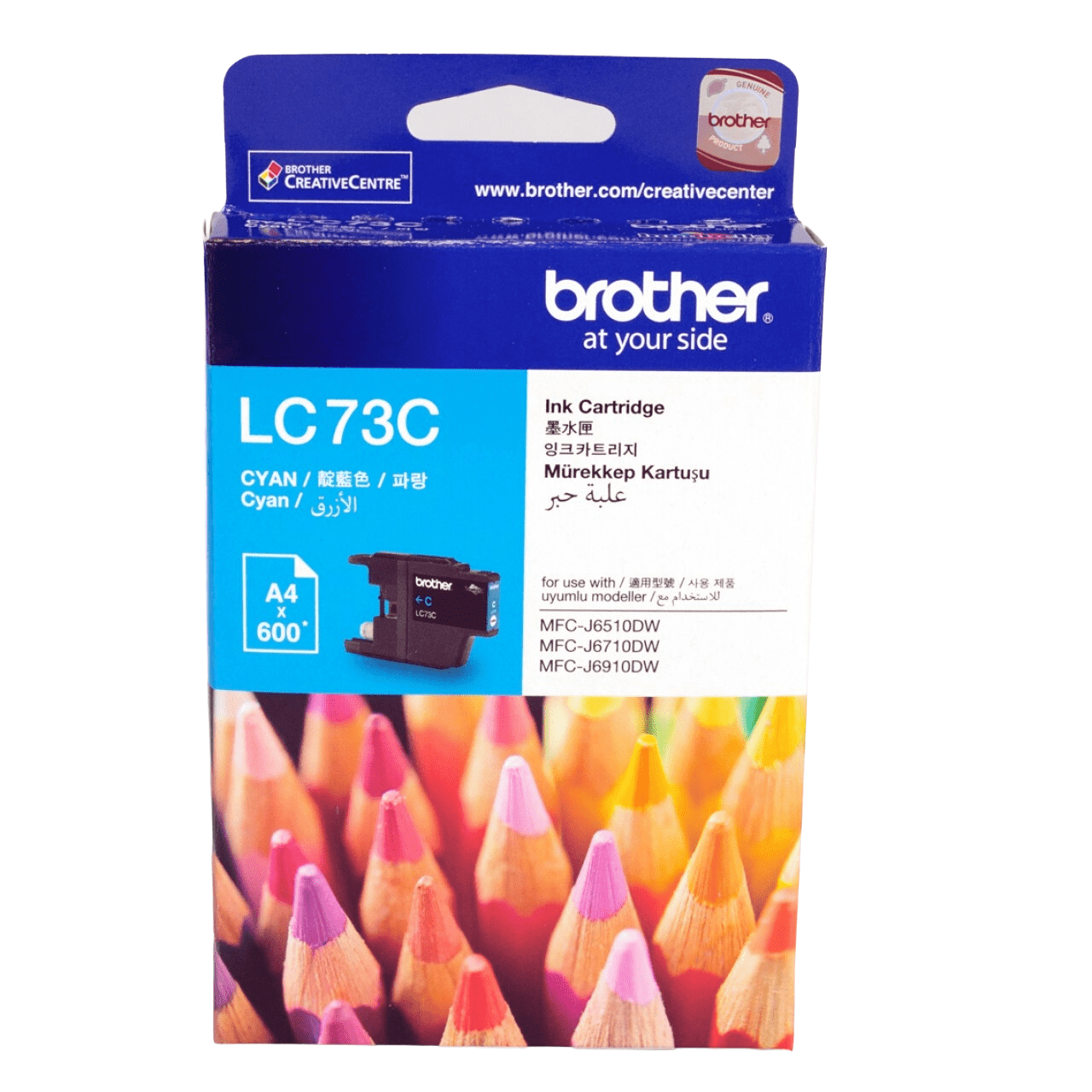 Brother LC73C Genuine Ink Cartridge 1