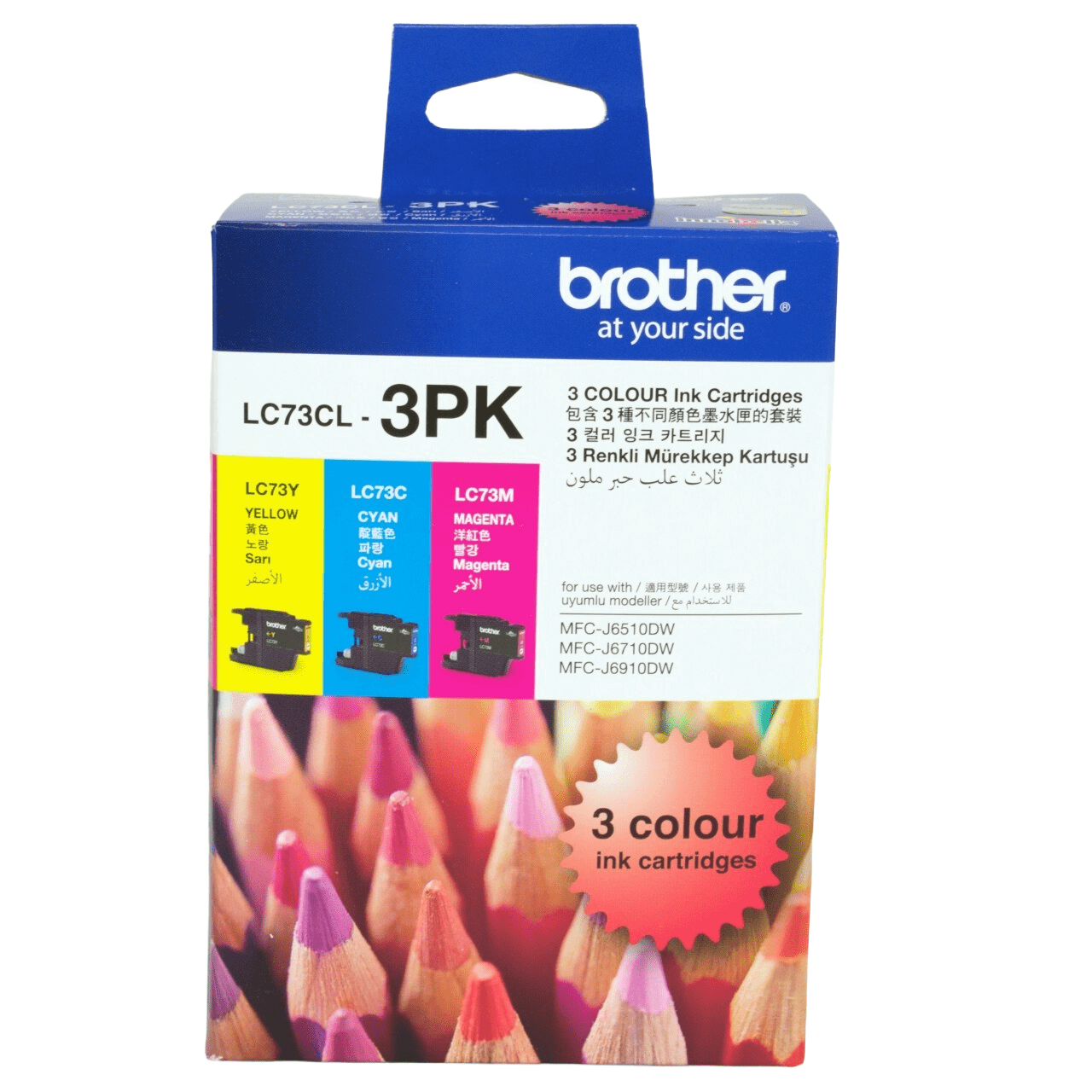 Brother LC73CL-3PK Genuine Ink Cartridge 1