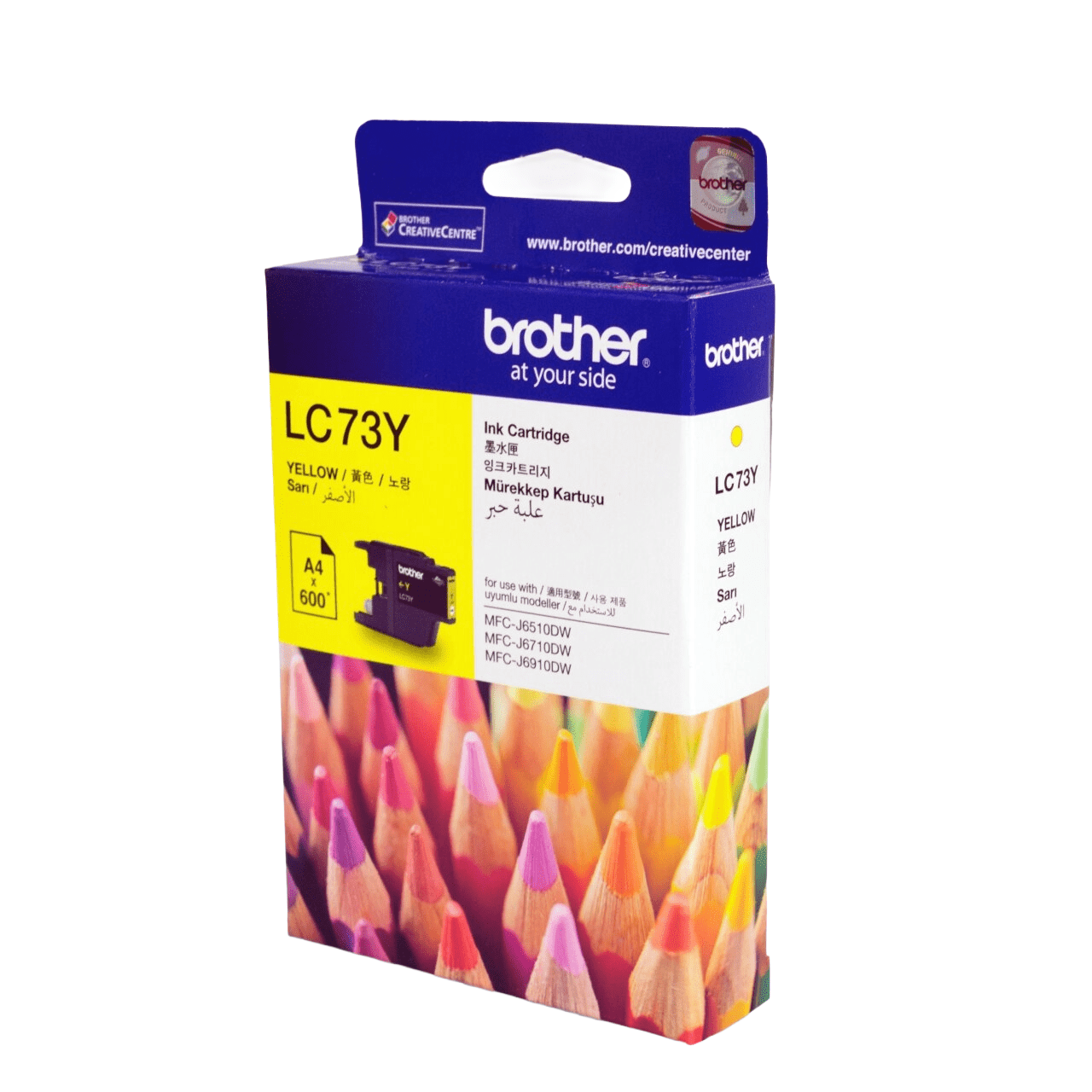 Brother LC73Y Genuine Ink Cartridge 2