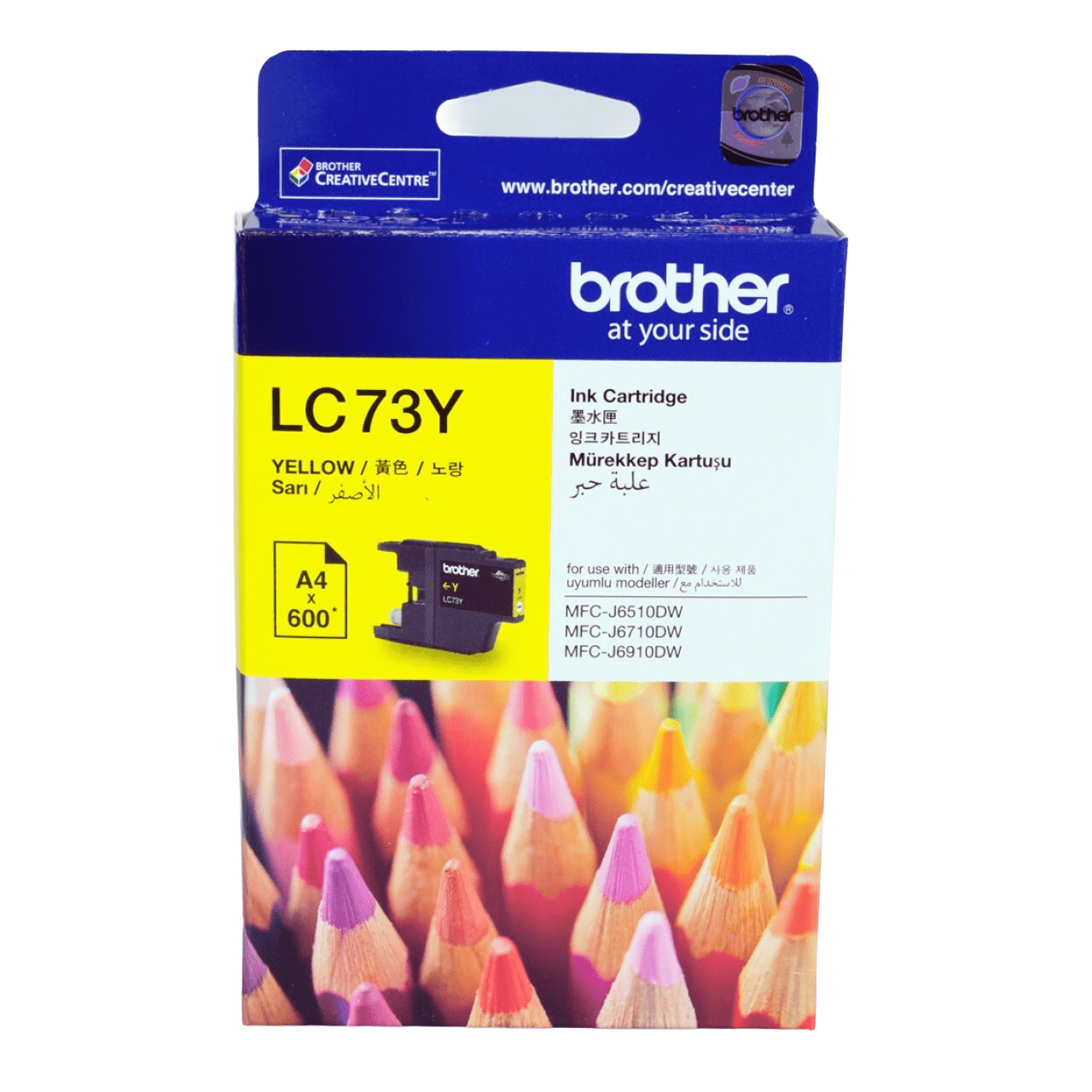 Brother LC73Y Genuine Ink Cartridge 1