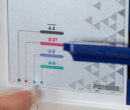 Image of the adjustable feed dog positions on the Brother PQ1600S high speed straight stitch sewing machine