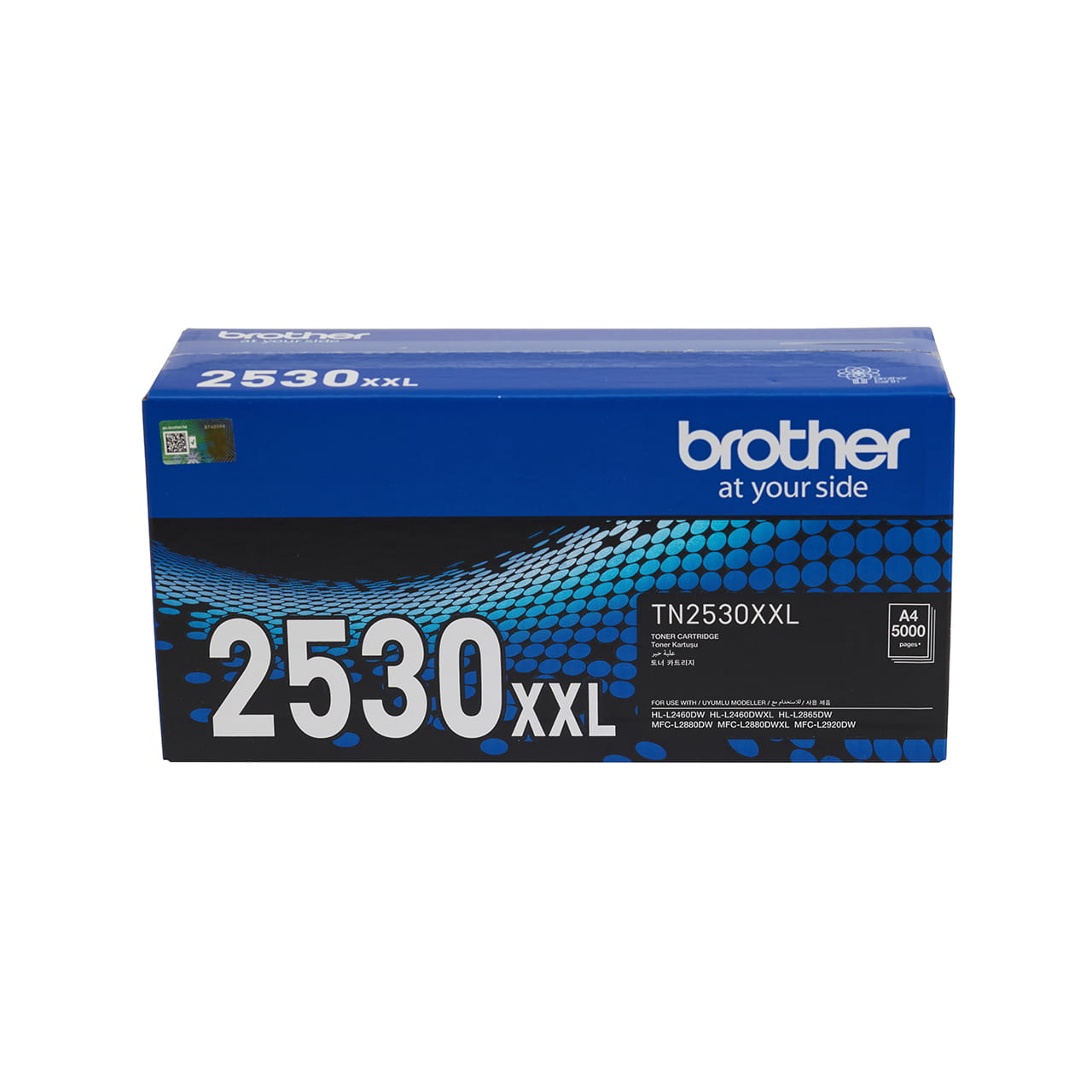 TN2530XXL Black Super High Yield Toner Cartridge | Brother Australia