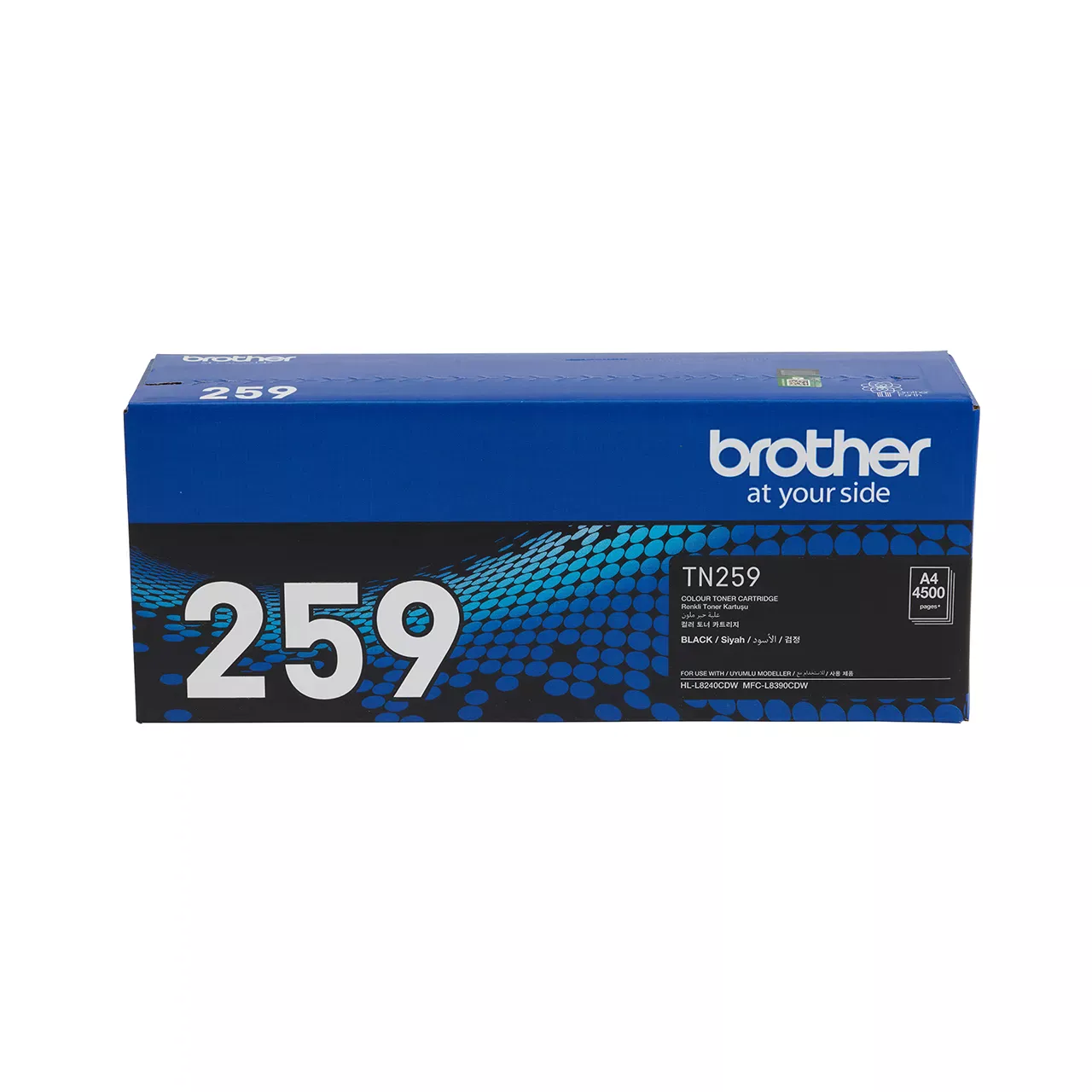 black super high yield toner cartridge tn259 carton.