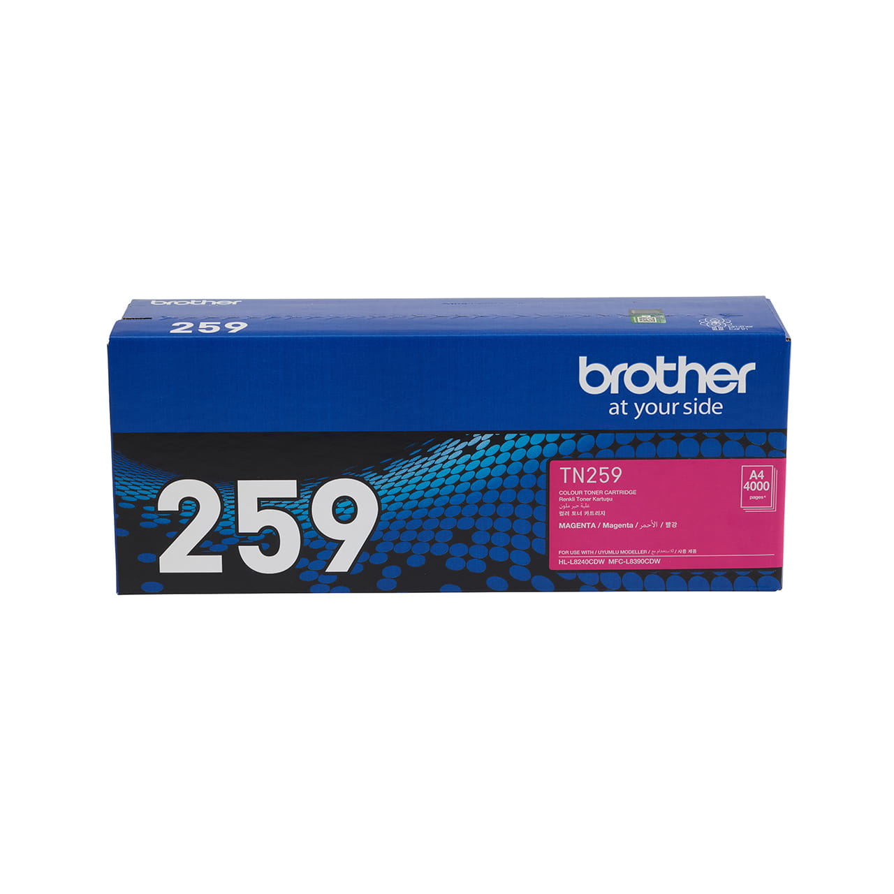 magenta super high yield toner cartridge tn259 carton.