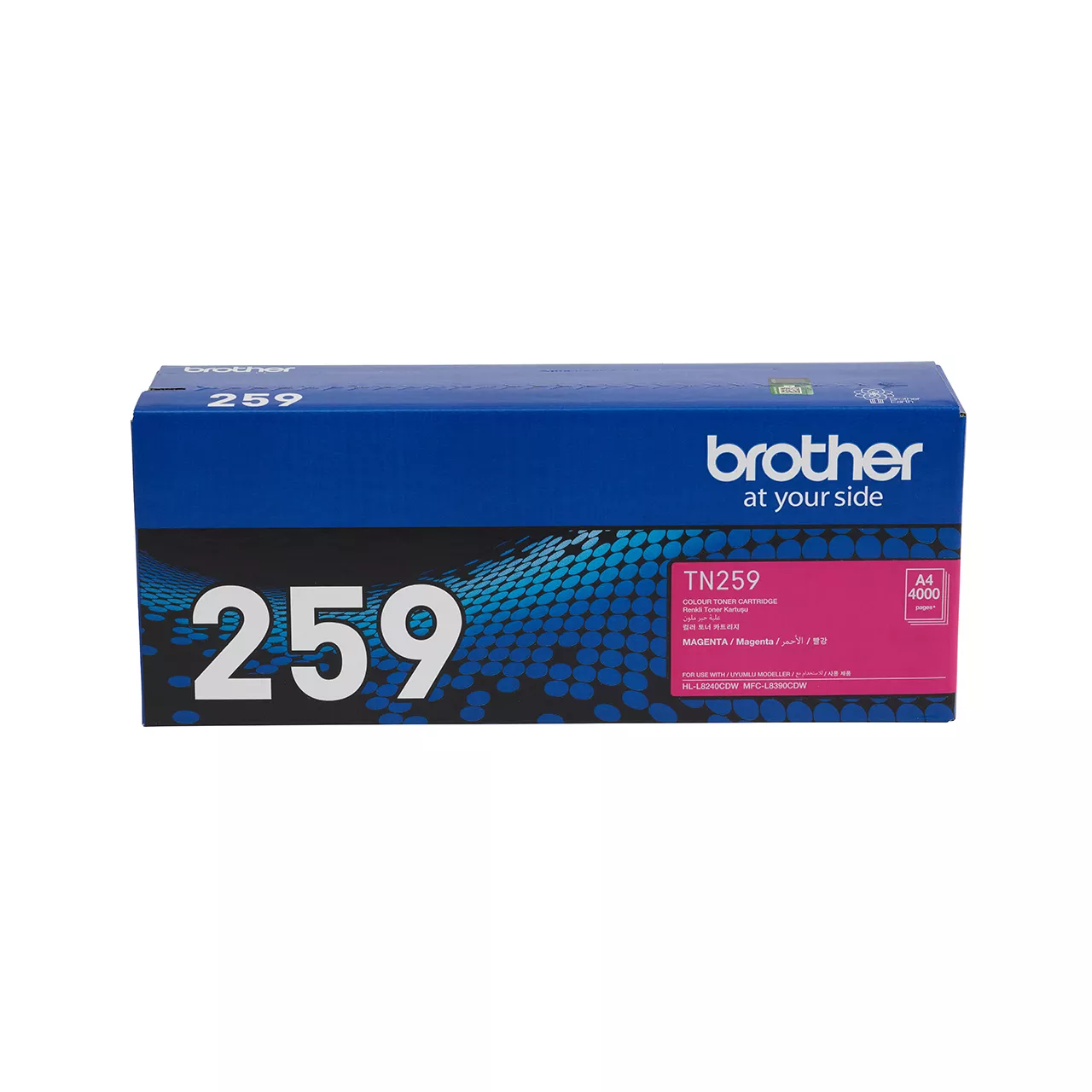 magenta super high yield toner cartridge tn259 carton.