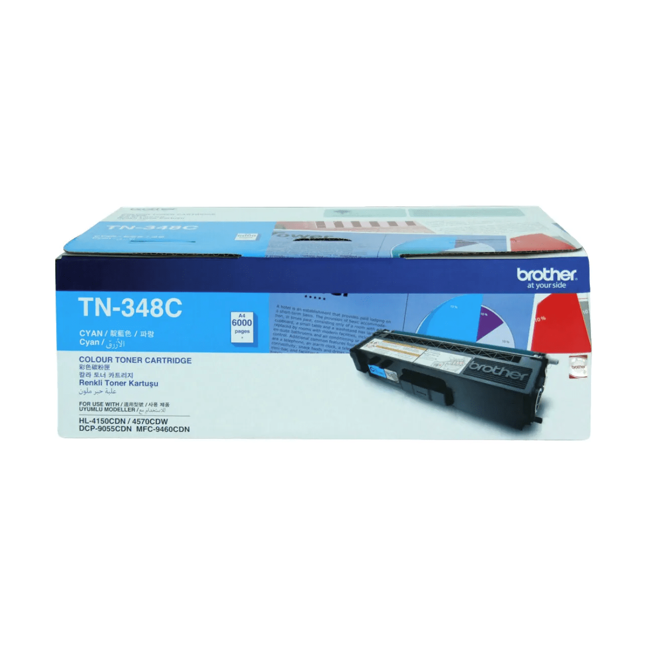 Brother TN348C Genuine Toner Cartridge 1