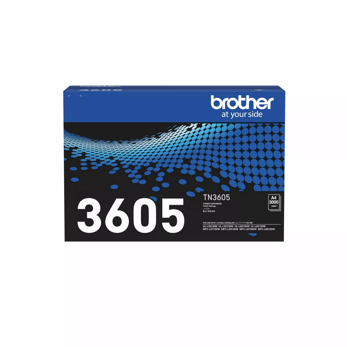 tn-3605 toner cartridge carton facing forward.