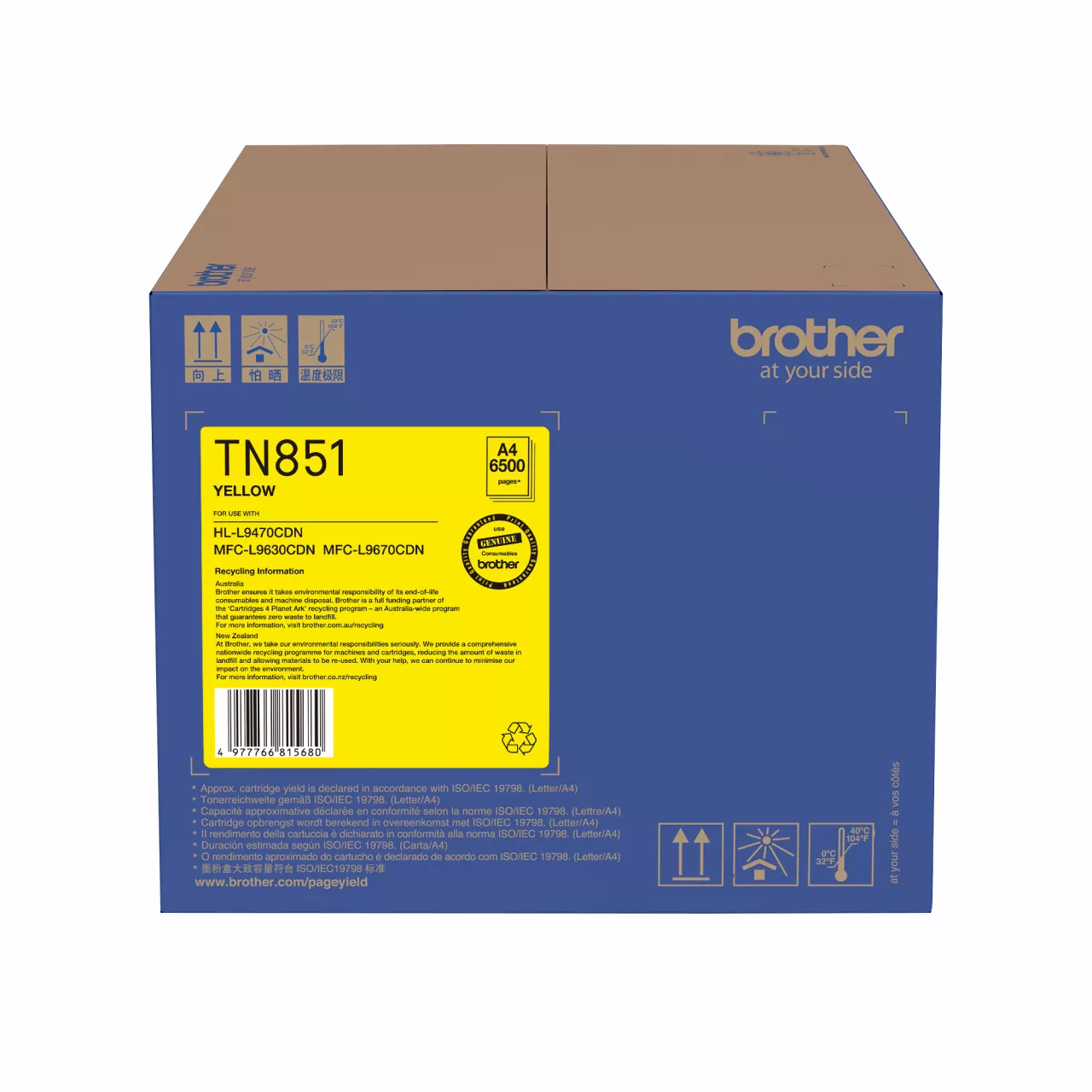 yellow standard yield toner cartridge tn851  carton front.