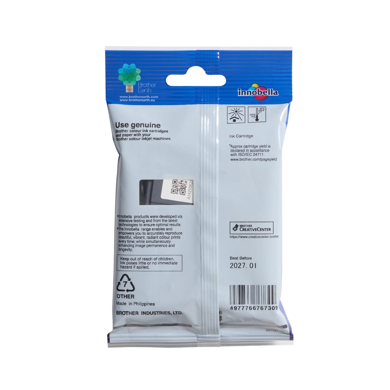 Black high yield ink cartridge LC3317BK package facing back