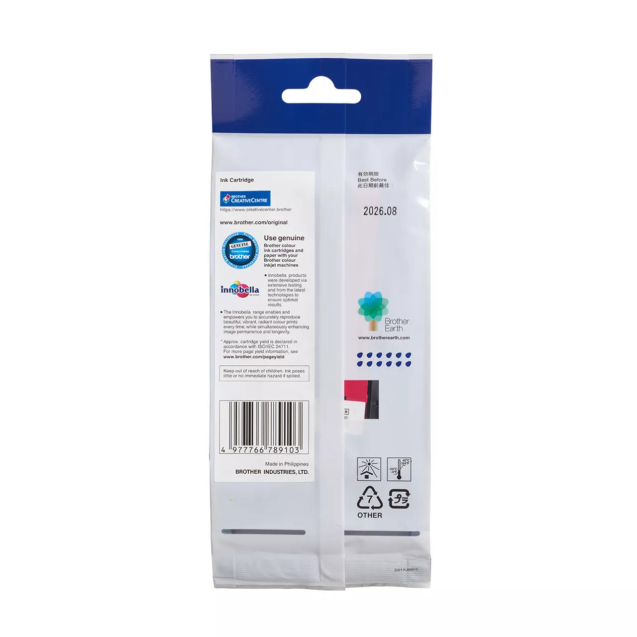 Magenta high yield ink cartridge LC3333M package facing back