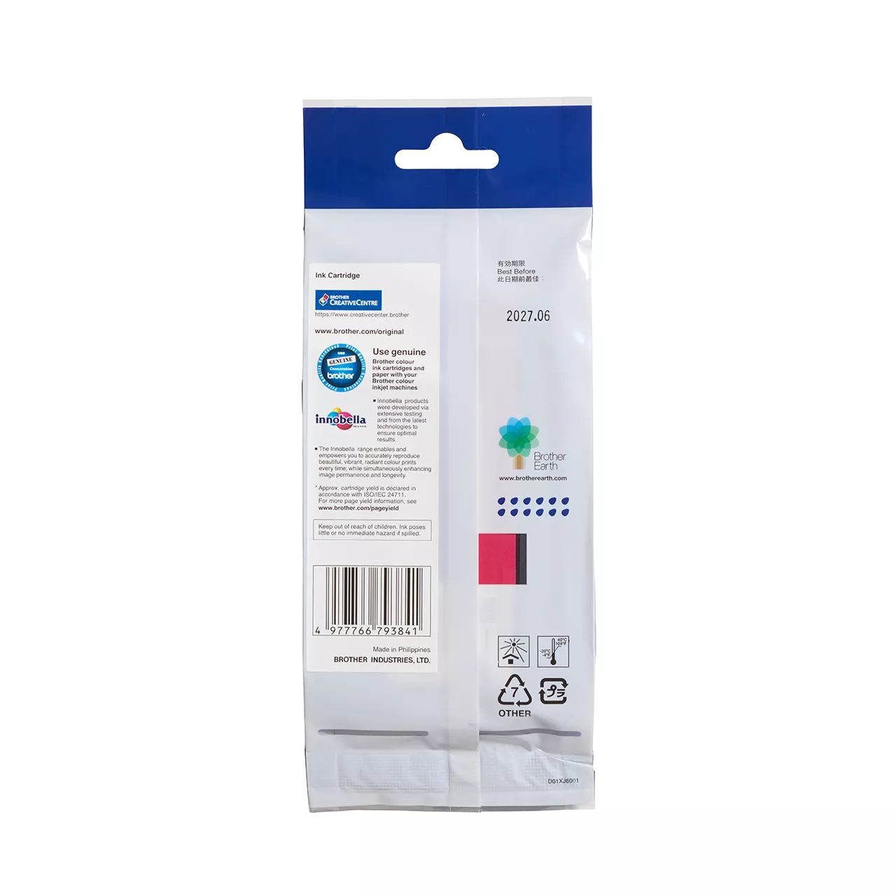 Magenta high yield ink cartridge LC3337M package facing back