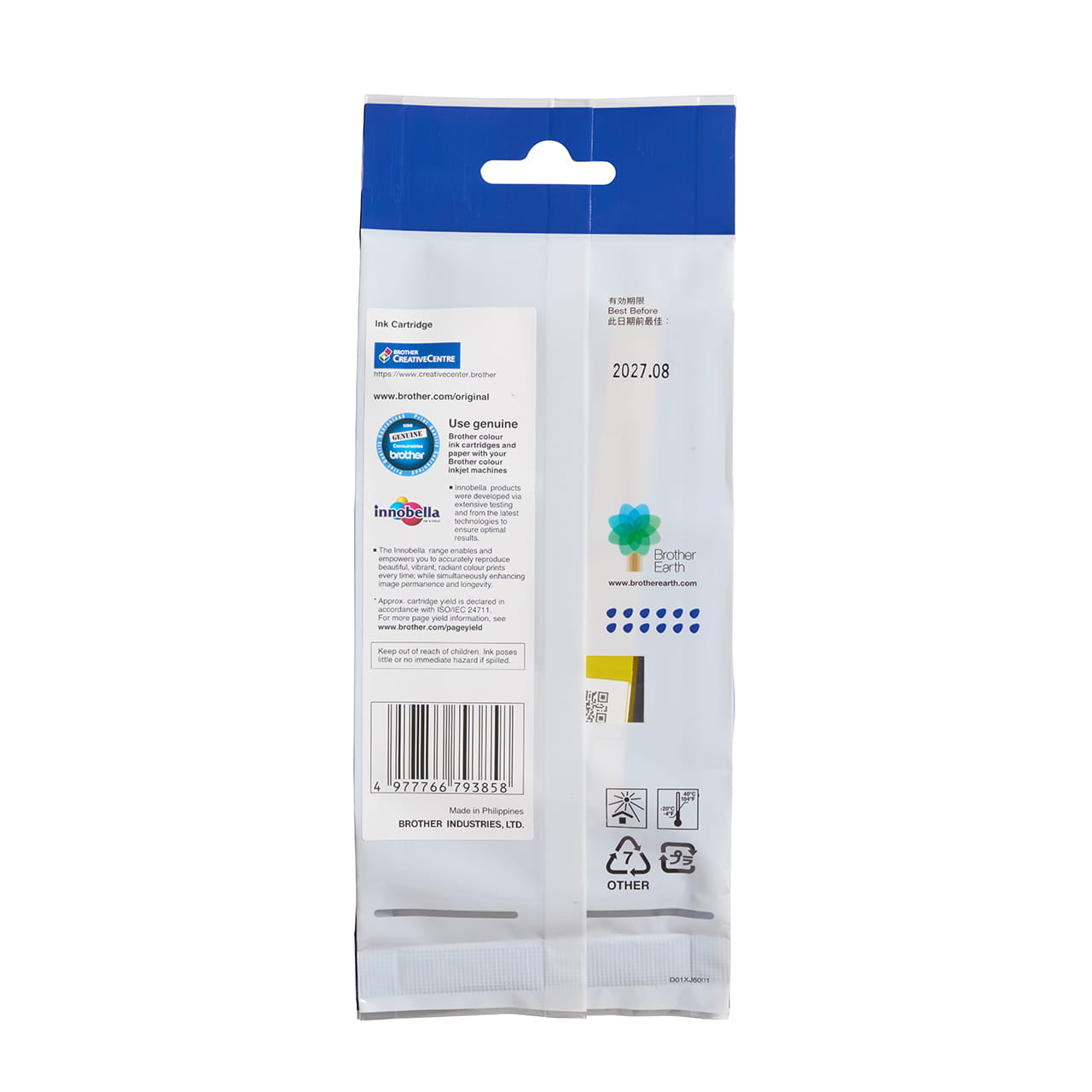 Yellow high yield ink cartridge LC3337Y package facing back