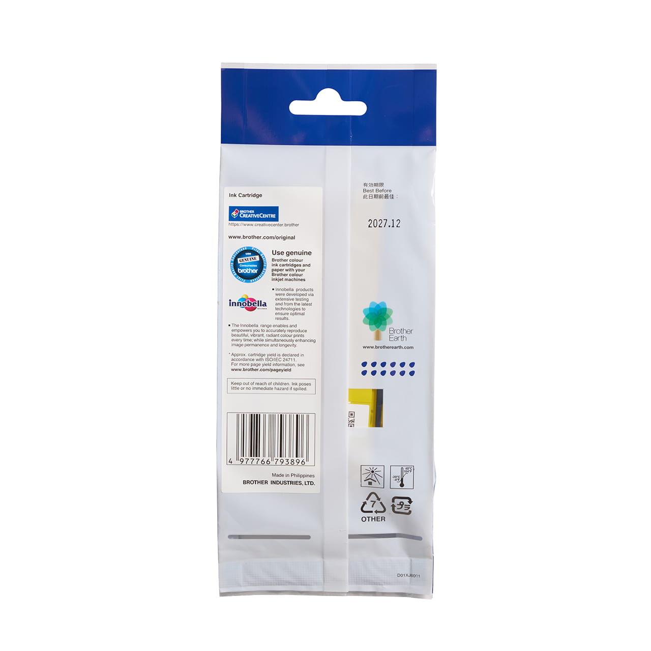 Yellow super high yield ink cartridge LC3339XLY package facing back